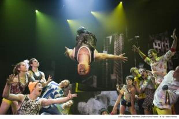 Cirque Eloize представит шоу iD в Челябинске Cirque Eloize представит шоу iD в Челябинске