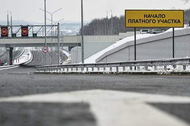 Движение по платной трассе Алексеевское – Альметьевск восстановили после непогоды