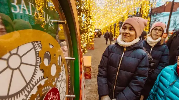 В центре Москвы пройдут игры «Что? Где? Когда?»