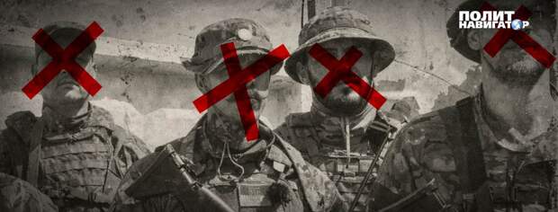 Киевский режим «упустил огромную возможность» еще в 2022 году захватить Белоруссию силами змагаров-наемников ВСУ....