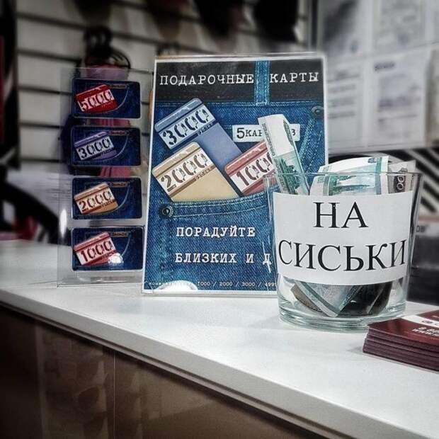 Самокритика нынче в моде Самокритика нынче в моде