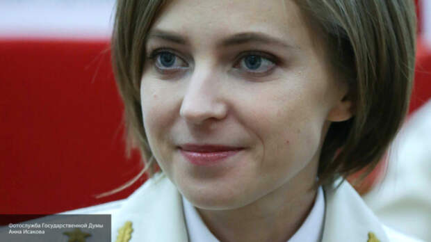 Наталья Поклонская опубликовала подборку эротических видео