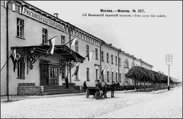 Красные казармы / Фото: wikimedia.org