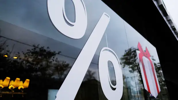 Эксперт оценил ситуацию с ипотечными долгами россиян