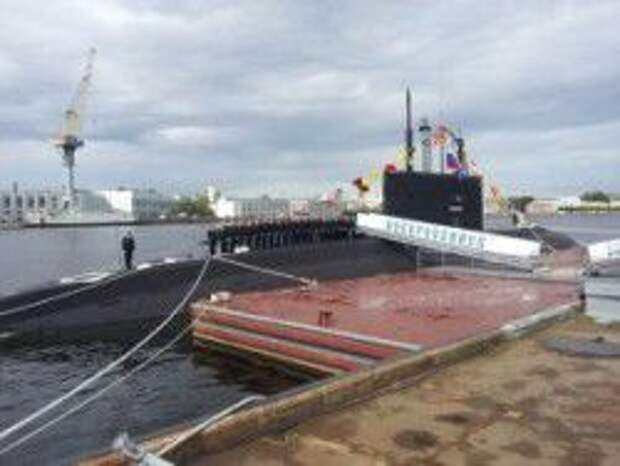 Подводная лодка Новороссийск передана ВМФ России Подводная лодка Новороссийск передана ВМФ России