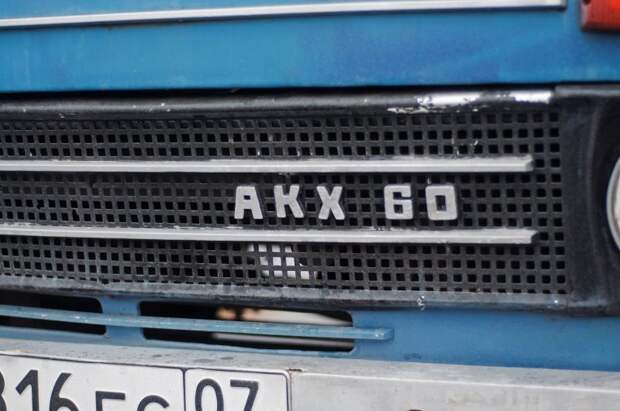 Мал, да дорог: тест-драйв Mini-Ikarus АС1 АКХ-60 АКХ-60, авто, автобус, икарус, олдтаймер, ретро техника, самоделка, самодельный автомобиль