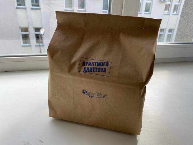 Поели за вас: кислая солянка и очень большая шаурма от паба "Биржа"