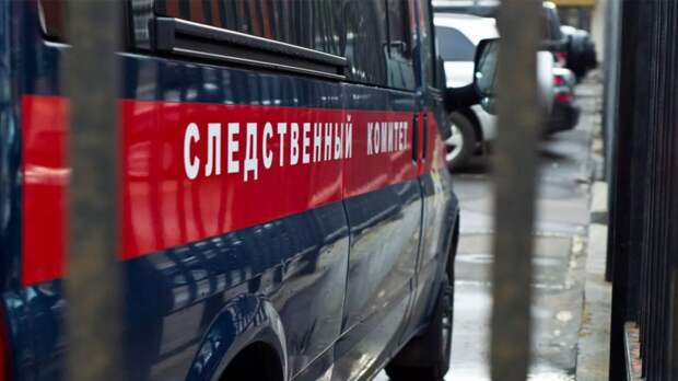 СК: сумма ущерба от преступлений киевского режима превысила 734 млрд рублей