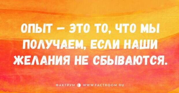 30 смешных открыток от мастеров тонкой иронии