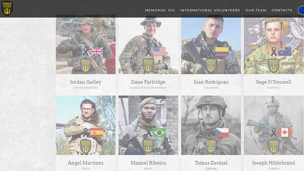 Фото: скриншот сайта Memorialildu.com