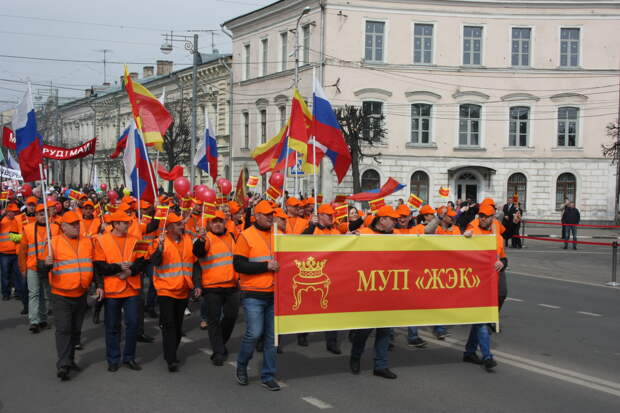 В Твери первомайские праздники уже наступили