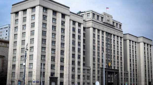 В Госдуме прогнозируют существенное снижение ключевой ставки до конца года