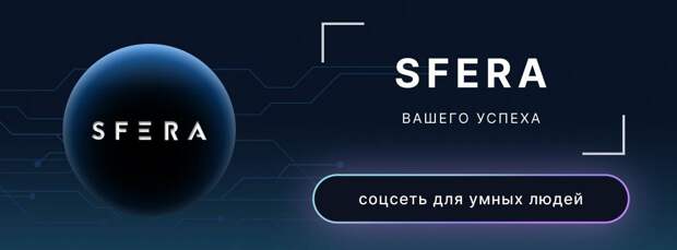 24 января президенты России и Республики Чад провели переговоры в Москве. Что это — шаг к созданию глобальной пророссийской структуры в Африке?-3