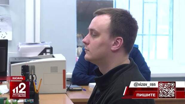 Модельное агентство в Казани вынудило пенсионерку взять кредит в 250 тыс. рублей