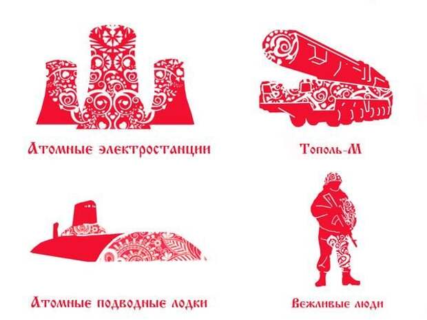 Настоящие приколы. Супер!