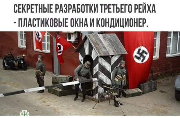 Паранормальных пикч