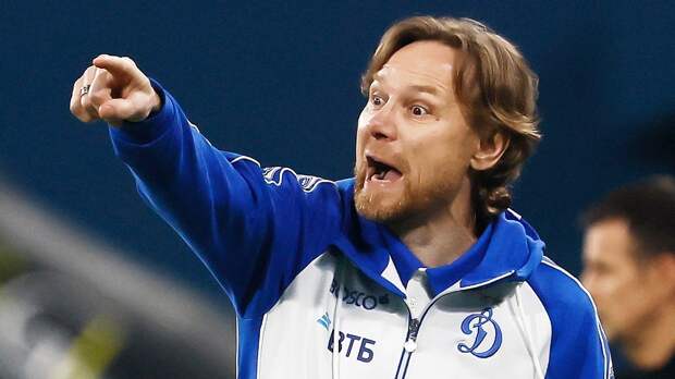 Карпин — о работе в «Динамо»: «Я ошибся. Дальше что?»