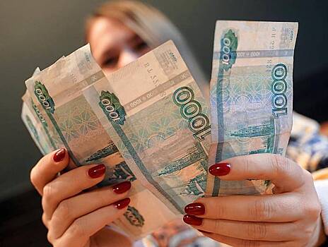 В России нашли способ пополнить бюджет на сотни миллиардов рублей
