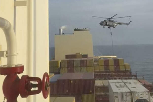 Посольство в Иране: российский моряк с задержанного судна MSC Aries здоров