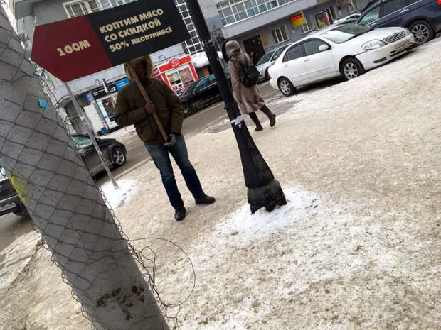 Чудеса маркетинга. Чудеса маркетинга.
