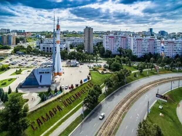 Самара космическая.