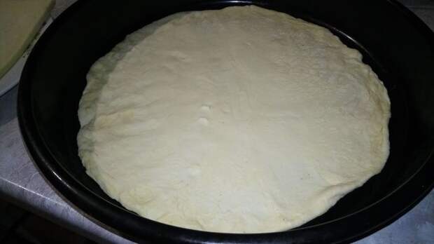 Пицца ароматная