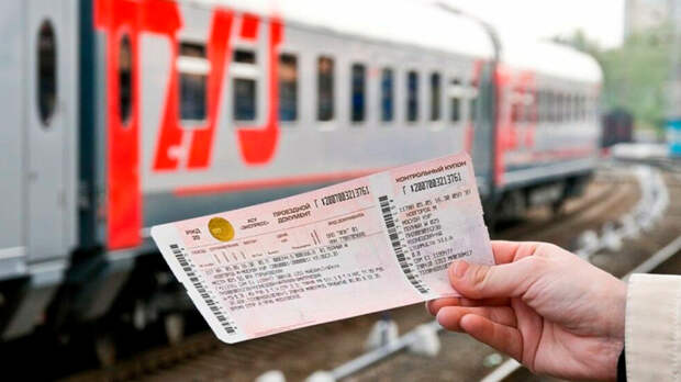 В России допустили оплату проезда на железной дороге по биометрии