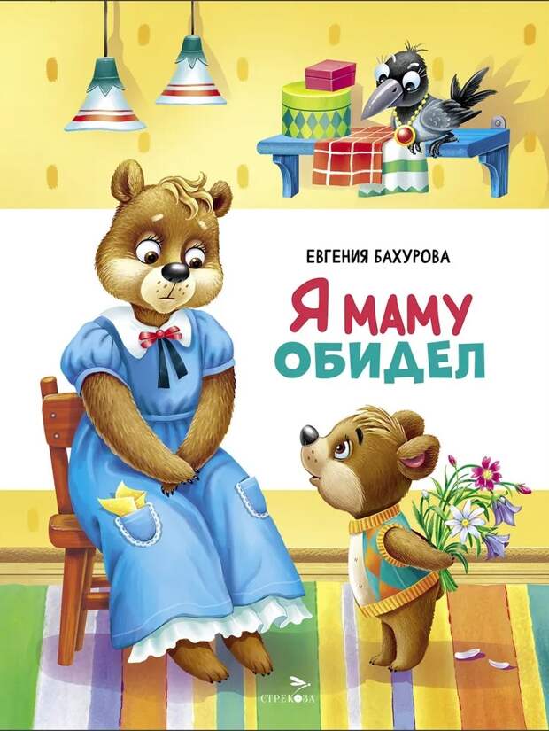 1. Без подписи