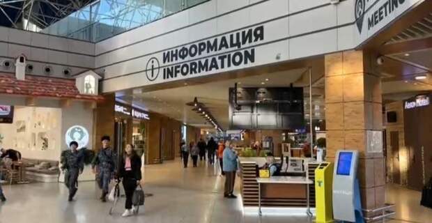 Аэропорт Сочи принял все рейсы, которые уходили на запасные аэродромы