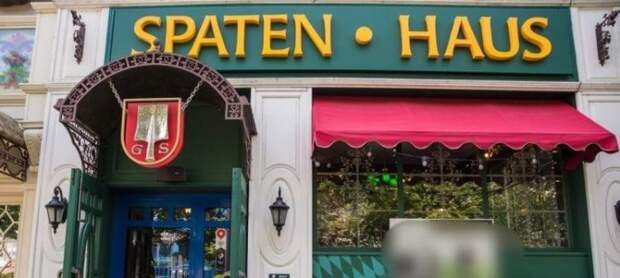 Тысячи нарушений! В Краснодаре начали принудительно снимать вывески на иностранных языках