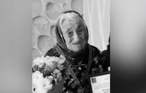 Скончалась ветеран ВОВ и Почётный гражданин Тулы Анна Дмитриева
