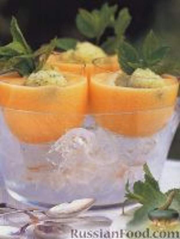 Фото к рецепту: "Суп" из дыни  с сорбетом