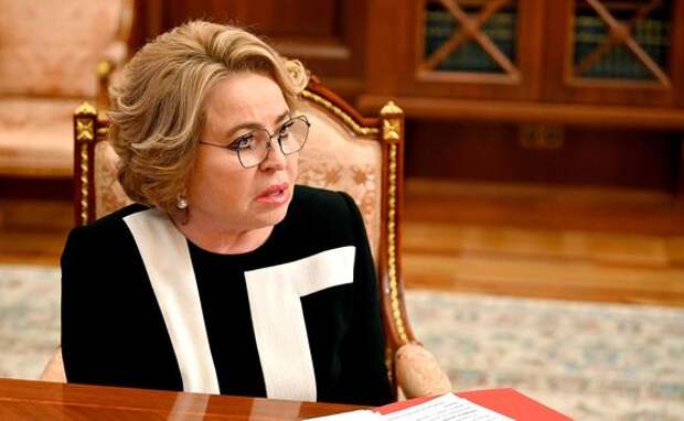 Матвиенко назвала кандидатуру Белоусова на пост главы МО удачным выбором Путина