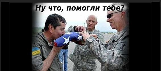 Снизу постучались: Укро-стат выдал статистику за 2020 год, от которой волосы ежиком