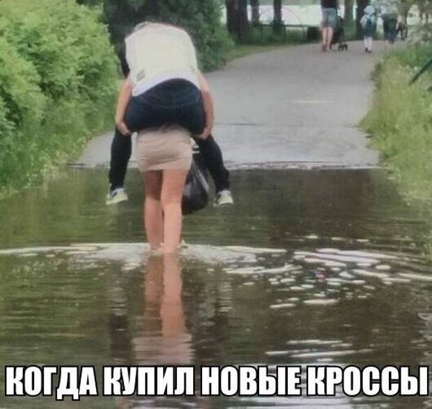 Ревнивая жена мужу, ищущему себе на работу секретаршу Ревнивая жена мужу, ищущему себе на работу секретаршу