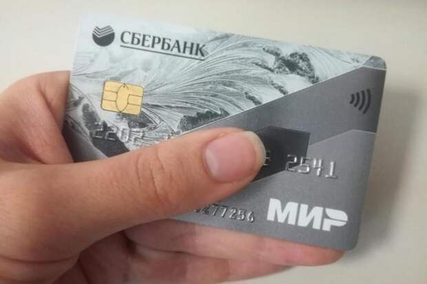 Всем, у кого есть карта «Мир», дали срок до 1 октября. Потом уже будет поздно