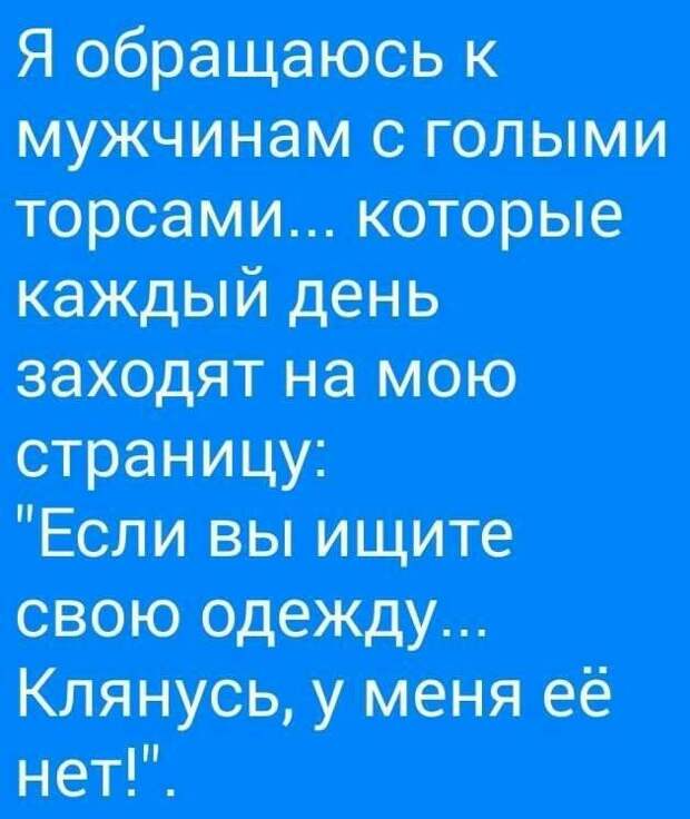 Стареющий олигарх решил учредить премию подобную Нобелевской. Вызывает помощника...