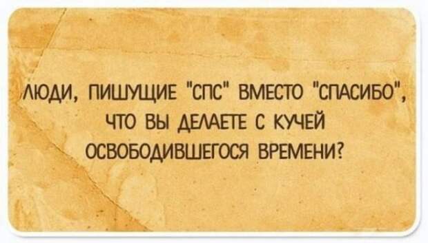 Всяческие картинки