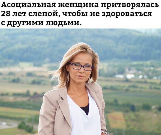 Смешные картинки с надписями до слез (10 фото) Смешные картинки с надписями до слез (10 фото)