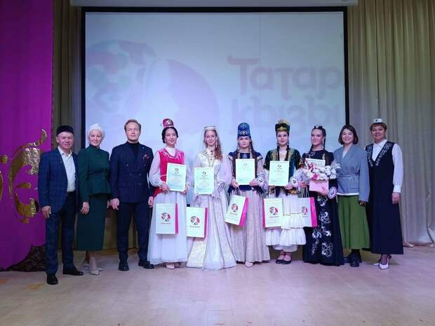 Чаллыда «Татар кызы» республика бәйгесенең зона этабы узды