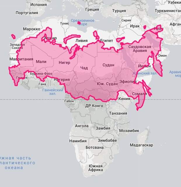 Россия на карте Африки с соблюдением масштабов и без искажений