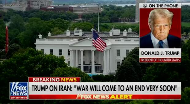 Трамп предупредил Иран: нефтяная инфраструктура страны может «взорваться» через 3 дня