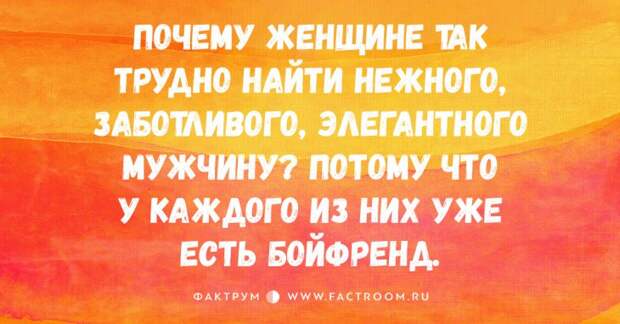 30 смешных открыток от мастеров тонкой иронии