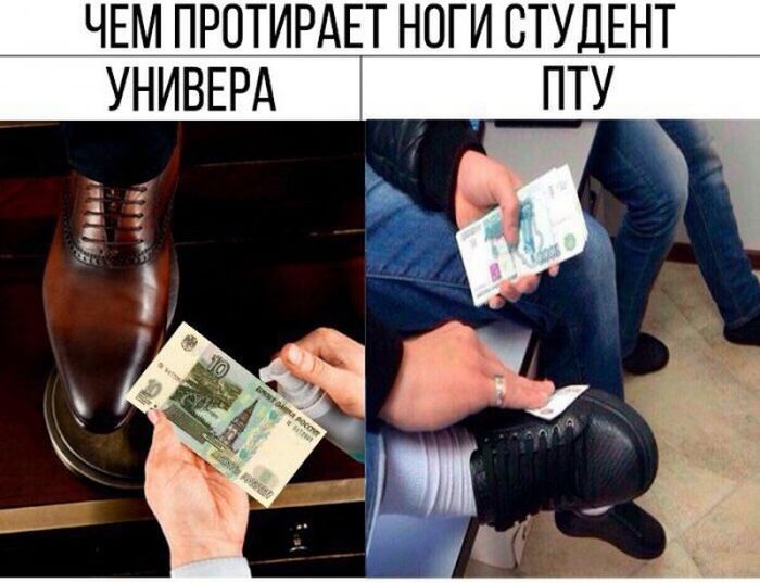 Паранормальных пикч