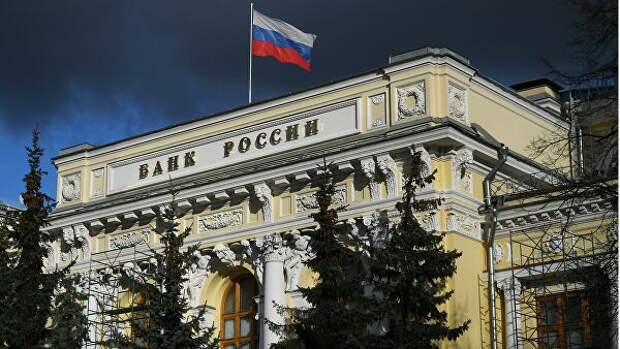 ЦБ повысил ключевую ставку