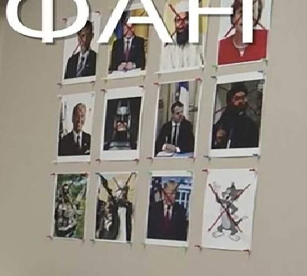 Фото: РИА ФАН