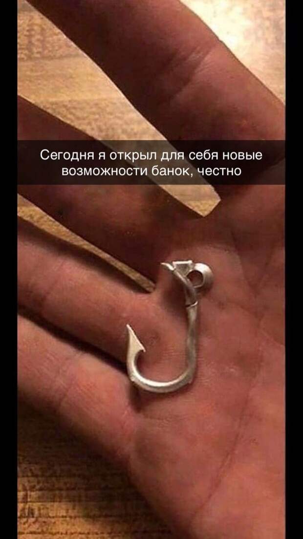 Рыболовный крючок для выживальщика