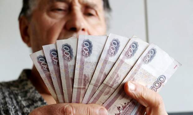 ВЦИОМ: Половина россиян считает, что родителям не нужно финансово помогать детям