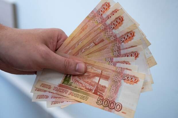 Решение уже принято: ряду россиян перечислят на карты до 15,6 тысяч рублей
