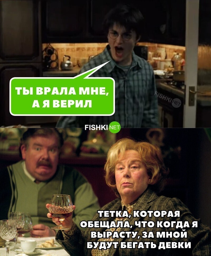 Каждый третий парень... Каждый третий парень...